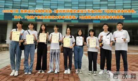 五桂山中山中专学校,探校｜在风景如画的中山中专读书，是一种怎样的体验？