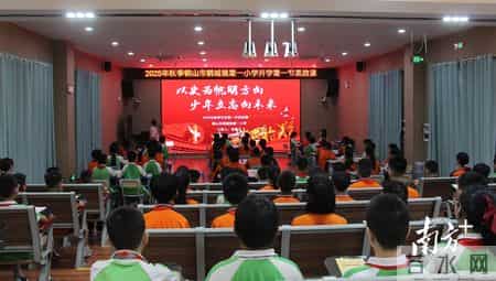 幼儿园春季开学寄语