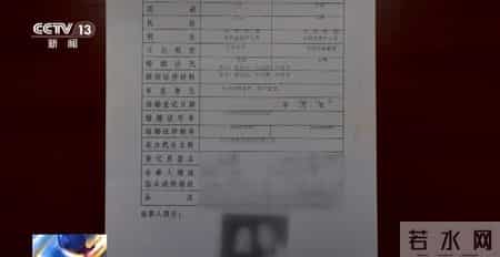 此婚十分暖,此婚十分暖醉后渔歌免费阅读