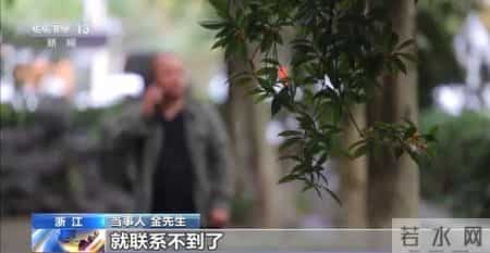 此婚十分暖,此婚十分暖醉后渔歌免费阅读