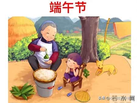 端午节写话二年级100字,「看图写话」《端午节》包粽子、赛龙舟（归纳版）＃小学