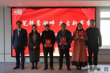 文学社活动计划,守笔抒怀，情暖莺湖——平望莺湖文学社2025年年会