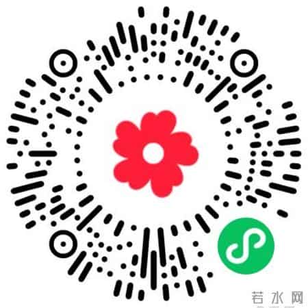 捐助倡议书,铅山县2025年“慈善一日捐”倡议书