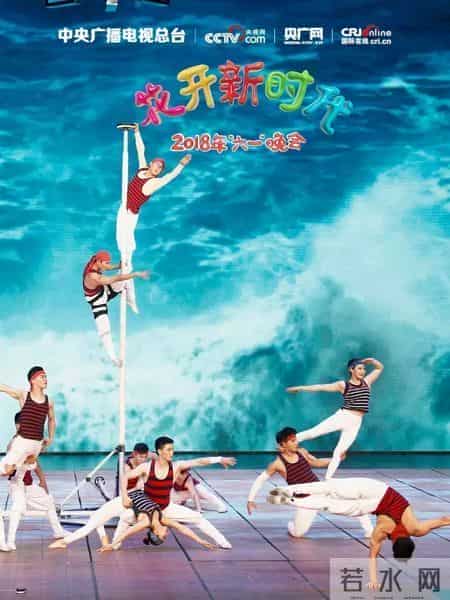 “六一”晚会神押题，高考“满分作文”看这里！