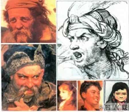 小学美术学科教资面试试讲习题与参考教案