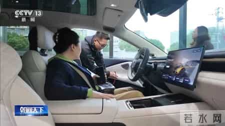 车辆购置税下调