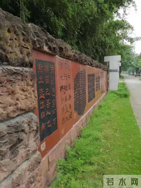 四川师范大学文理,四川师范文理学院