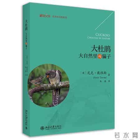 备受关注的获奖图书，这些书不看就是遗憾