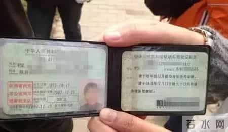 2015年考驾照新规定,有驾驶证快看！2017年一项规定有新变化，不注意或被扣12分