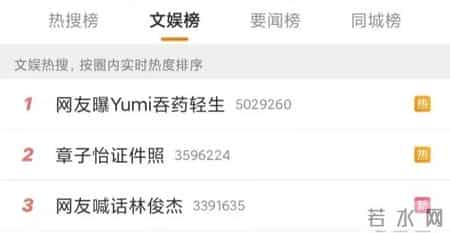 客房部经理年终总结