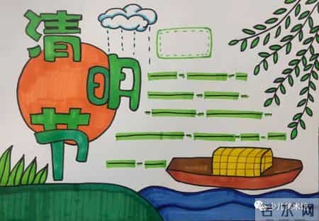 清明节手抄报内容,清明节手抄报内容写什么