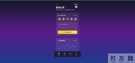 AI画的产品页面太难看了，我搓了个提示词让它秒变设计大师