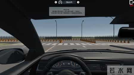 小轿车模拟考试,轿车模拟考试题