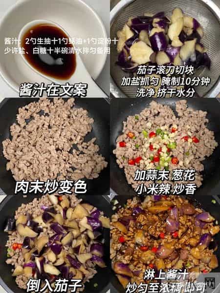 我的拿手菜,我的拿手菜作文600字