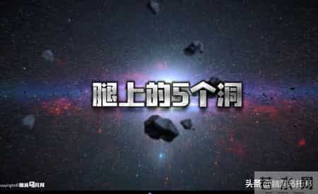 用摄像机拍下了外星人样貌？号称史上可信度最高的外星人接触事件