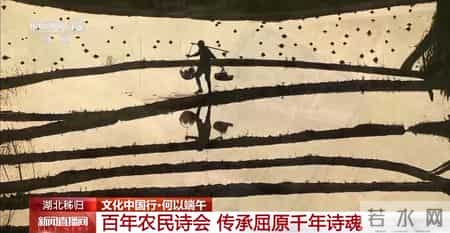 作文端午节300字