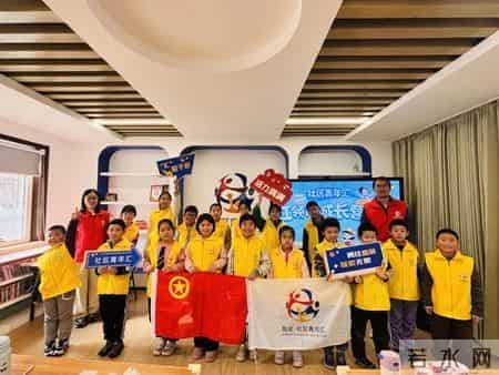 完结撒花！海淀“红领巾”们的寒假奇遇记收官啦