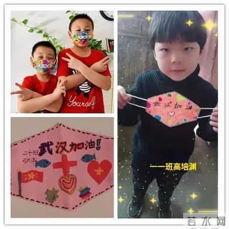 致敬新时代 争当好少年