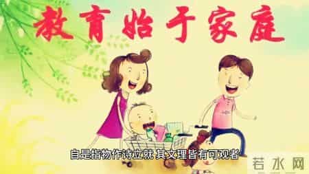 卒之为众人,卒之为众人的卒的读音