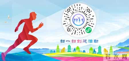 幼儿园三八活动方案