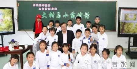 小苗与大树的对话教案,大树与小苗的对话