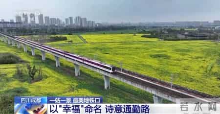 写景,小桥流水、梅花初绽、海天一色 被地铁口的景色美到了