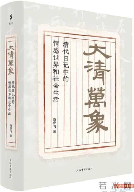 十二岁生日贺词,十二岁生日贺词男