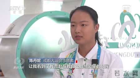 校运会作文600字