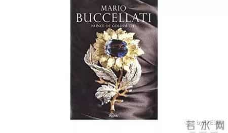 这个珠宝品牌全世界排名前三，却低调到很多人都没听说过