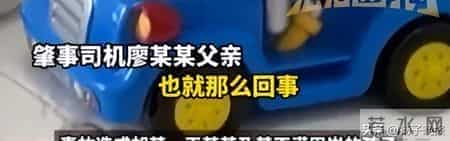 “司机泄愤撞死一家三口”，肇事者父亲：人都没了，再加上几条人命也就那么回事，逝者家属最新发声