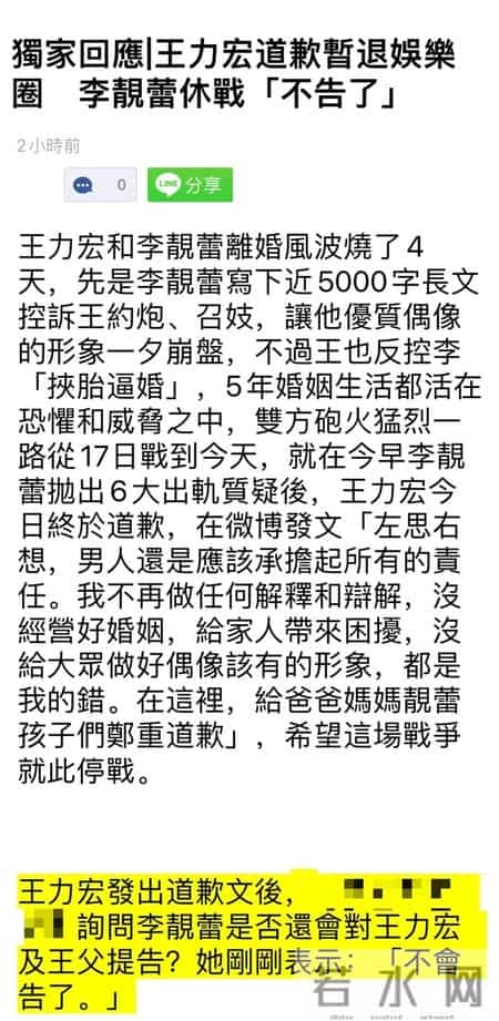 客房部经理年终总结