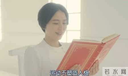 对手 作文,我的对手作文