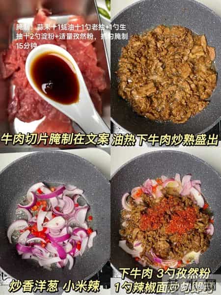 我的拿手菜,我的拿手菜作文600字