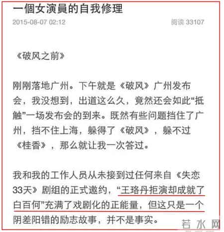 蝴蝶飞飞剧情介绍,蝴蝶飞飞的剧情介绍