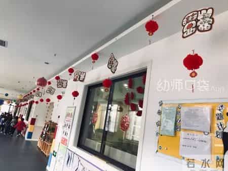 幼儿园新年祝福语