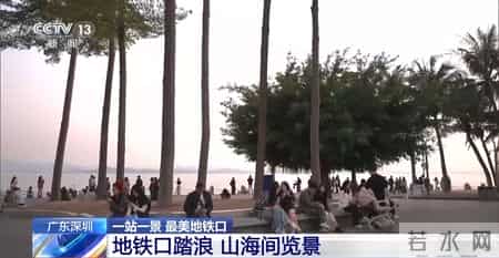 写景,小桥流水、梅花初绽、海天一色 被地铁口的景色美到了