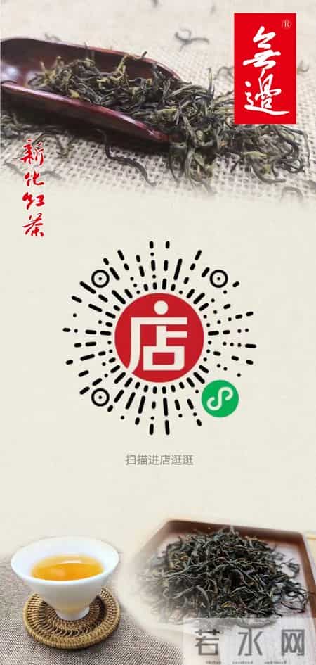 新春佳节话元宵(报刊名),闹元宵·新春感怀