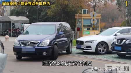 倒库移库技巧,一把倒库的四个要点，这样又快又准，新手学会了把把入库不刮蹭