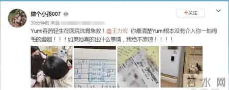 客房部经理年终总结