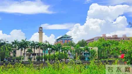 权威发布！华南理工大学2026年硕士研究生招生章程来了