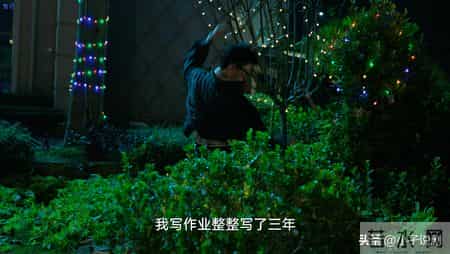 我的恶魔弟弟,我的恶魔弟弟