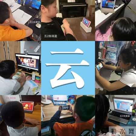 美育云端课堂观后感,美育云端课堂观后感怎么写