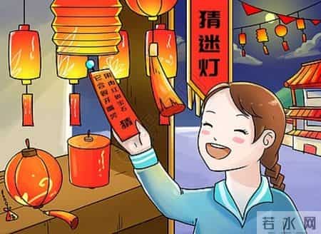 元宵由来简介50字左右