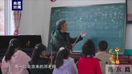 感动中国的故事,感动中国的故事有哪些