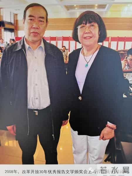 楼兰的忧郁读后感,乡情悠悠寄芳华