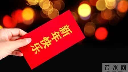 2026给领导的高情商祝福语！稳重不踩雷，升职加薪好感拉满