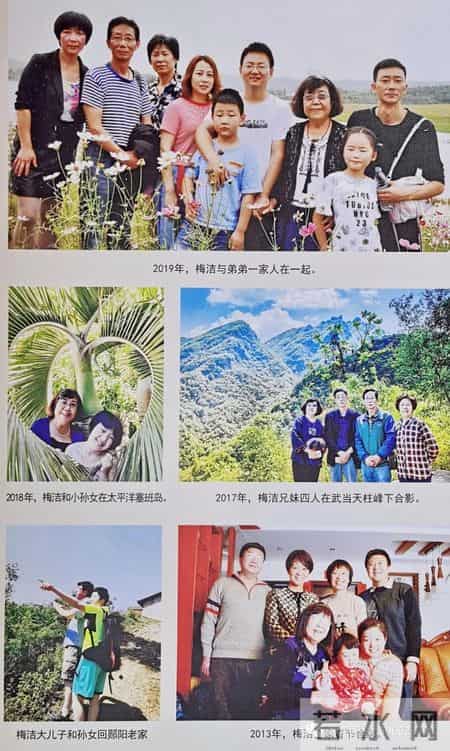 楼兰的忧郁读后感,乡情悠悠寄芳华