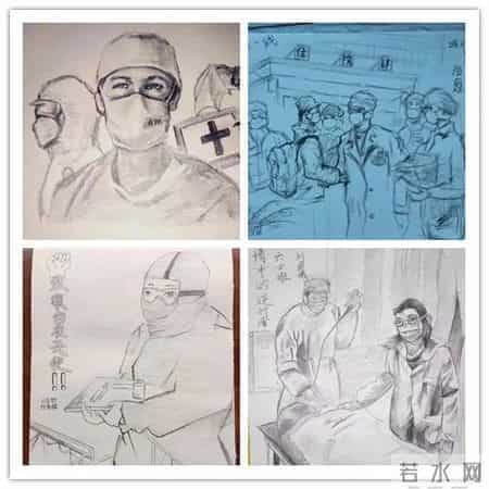 致敬新时代 争当好少年