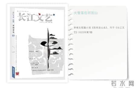 短篇美文,短篇美文摘抄200字