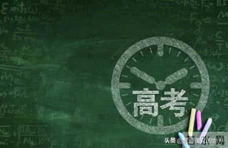 屈原的千古名句，登上2020年高考试卷，考生基本会背但这题太刁了